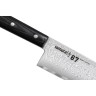 Нож кухонный SAMURA 67 Гранд Шеф SD67-0087M/K